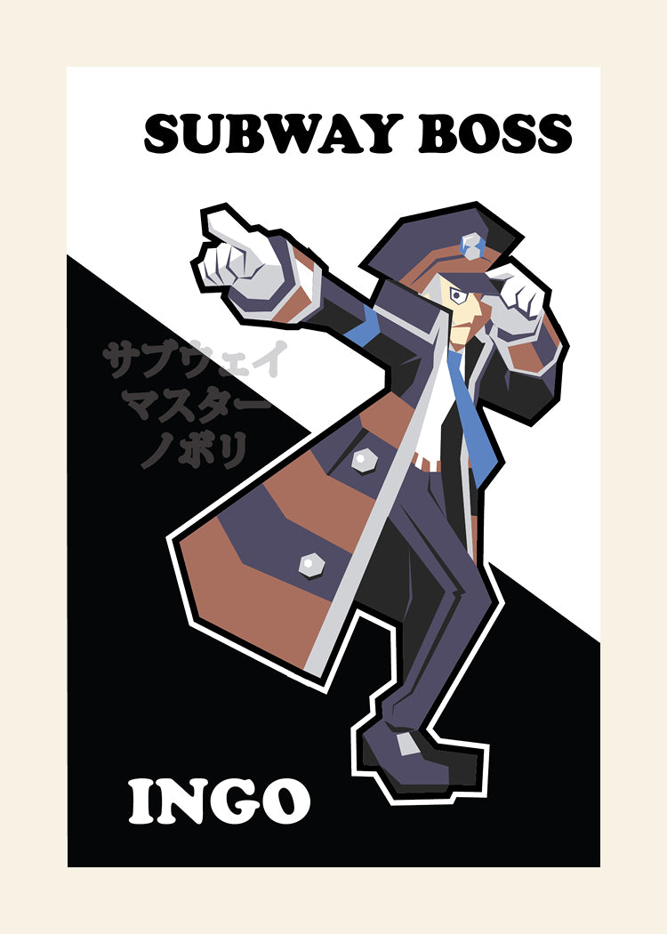 Subway Master Ingo (Pokemon) Vector Art Print