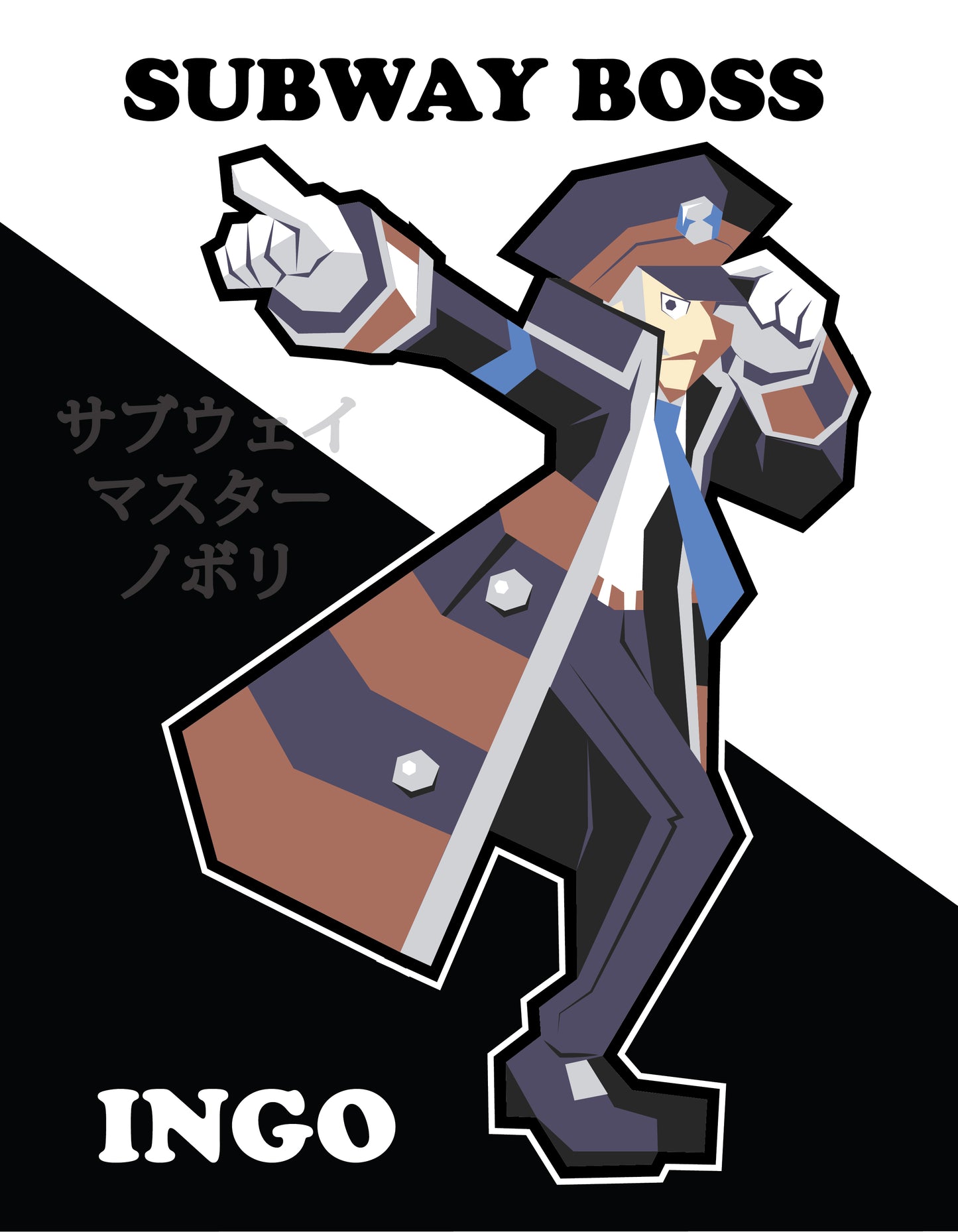 Subway Master Ingo (Pokemon) Vector Art Print